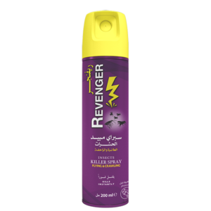 Revenger – Insect Killer